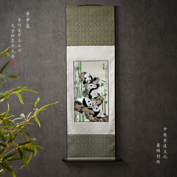 蜀锦蜀绣苏绣刺绣非遗熊猫纪念品卷轴中国风特色礼品送老外出国