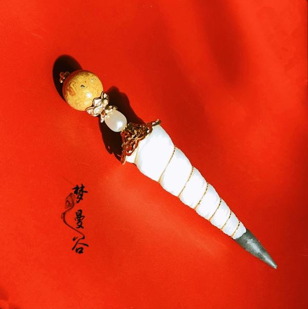 【沾水用】甄嬛传同款西域贡品螺子黛古代眉笔复古高级定制眉膏 - Image 3
