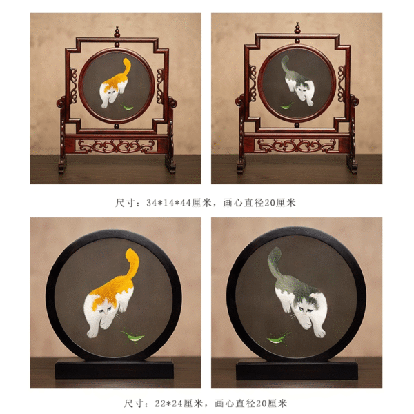 苏绣摆件双面异色绣猫戏螳螂中国风刺绣经典工艺品摆台礼品送领导 - Image 4