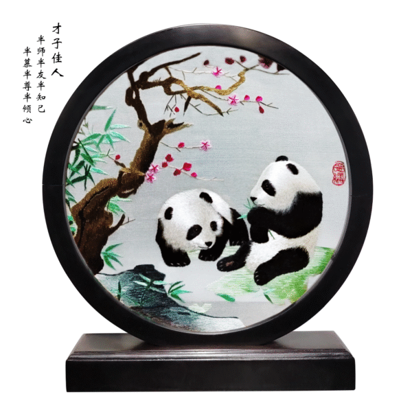 蜀绣大熊猫刺绣手工双面绣摆件中国特色出国新年礼物送老外纪念品 - Image 4