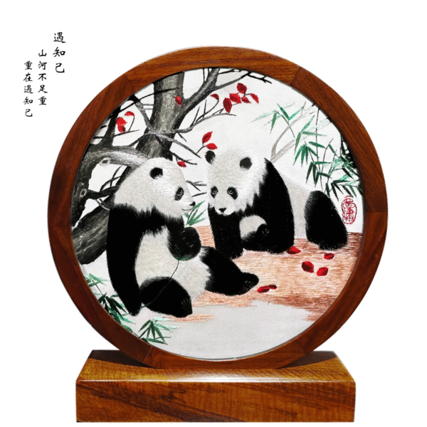 蜀绣大熊猫刺绣手工双面绣摆件中国特色出国新年礼物送老外纪念品 - Image 2