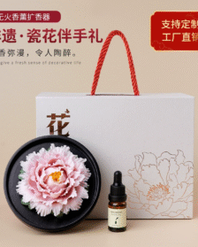 非遗手工牡丹瓷花摆件礼盒高级送女朋友老师闺蜜生日礼物伴手礼