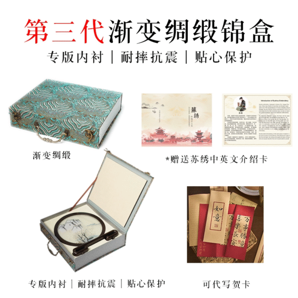 苏州苏绣摆件手工双面绣熊猫中国特色蜀绣刺绣非遗送老外伴手礼品 - Image 3