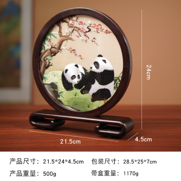 苏州苏绣摆件手工双面绣熊猫中国特色蜀绣刺绣非遗送老外伴手礼品 - Image 5