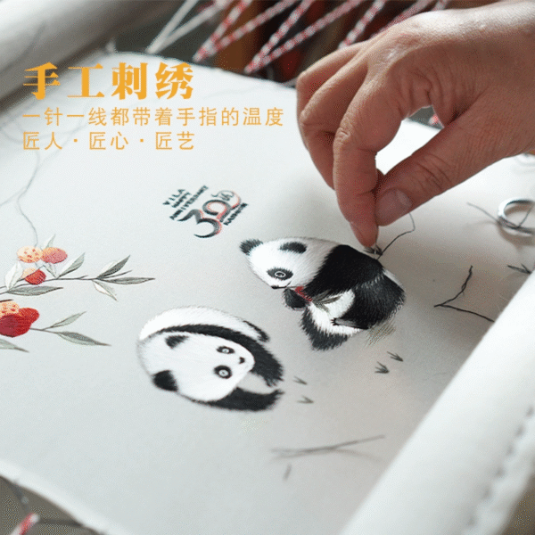集品堂苏州双面绣扇子古风女苏绣中式汉服团扇中国风手工刺绣非遗 - Image 5