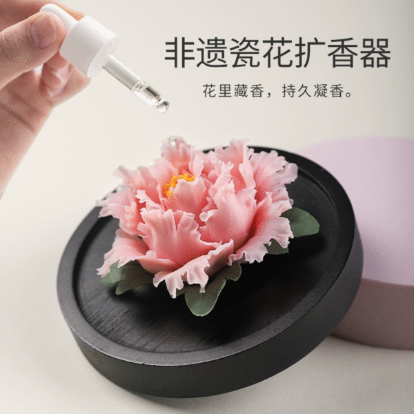 非遗手工牡丹瓷花摆件礼盒高级送女朋友老师闺蜜生日礼物伴手礼 - Image 3