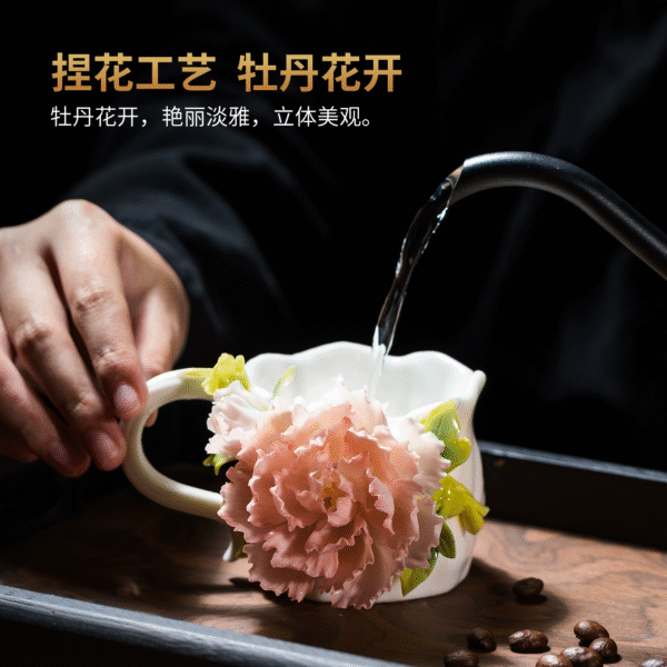东方泥土陶瓷非遗陶瓷牡丹杯子摆件中式创意桌面装饰品送闺蜜礼物 - Image 3